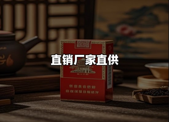 专业优势